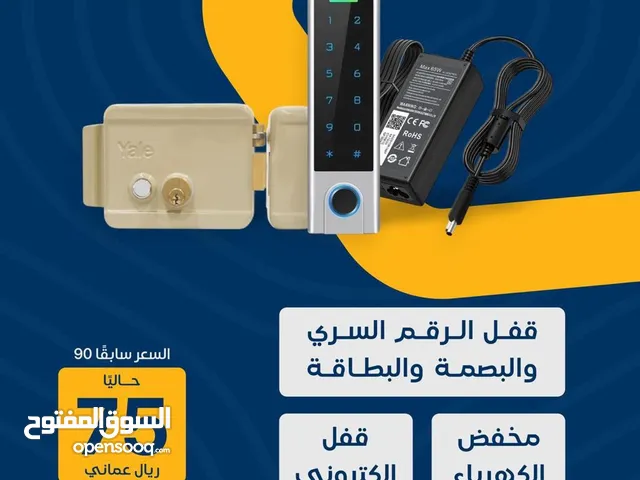 نظام الدخول الذكي للباب الخارجي (بالبصمة والباسوورد والبطاقة والهاتف)