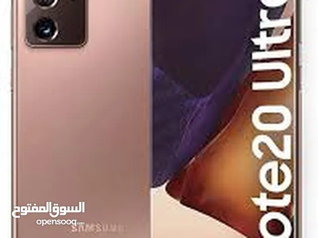 Samsung Galaxy Note 20 Ultra 5G 128 GB in Baghdad