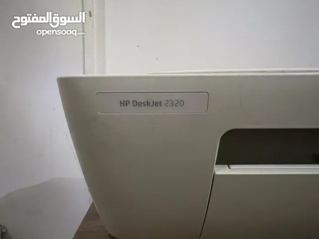 Printers Hp printers for sale  in Cairo