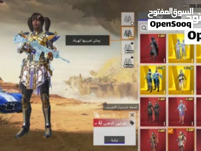 هذا الحساب العملاق سعره بيصدمكم حرفاين