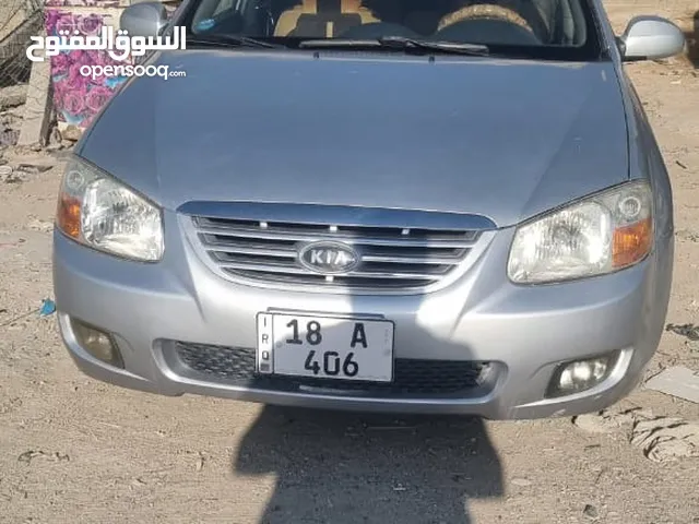 رقم ثلاثي مميز