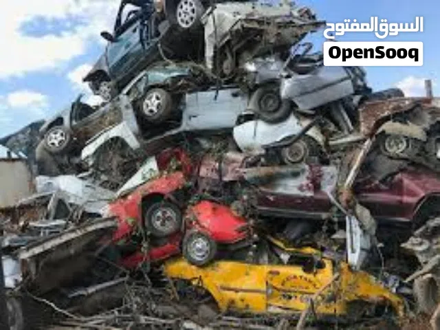 نقوم بشراء السيارات  اتالفه والخرده