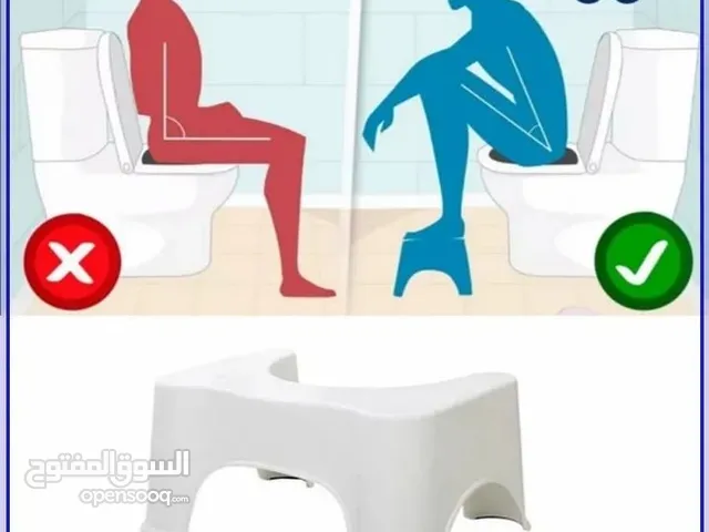 مقعد كرسي الحمام الصحي لمساعدة الجلوس على المرحاض وداعا لمشاكل القولون