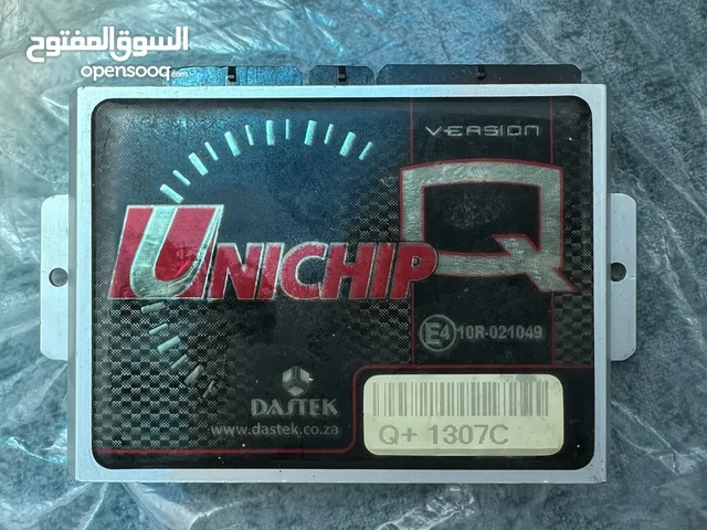 يوني شب للبيع