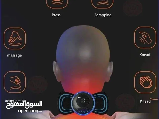 جهاز تدليك