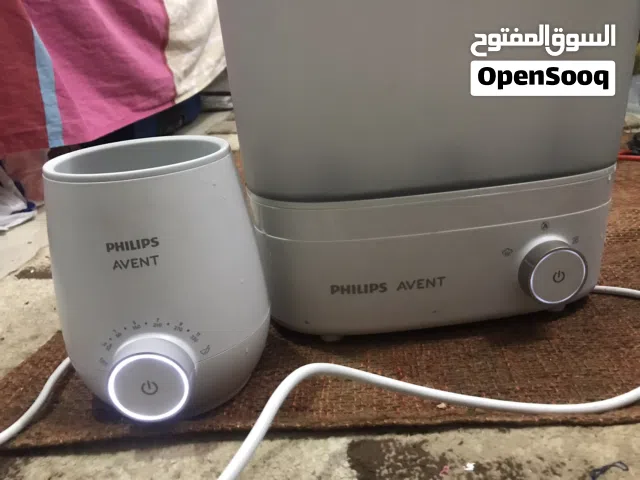 معقم وسخين فلبس
