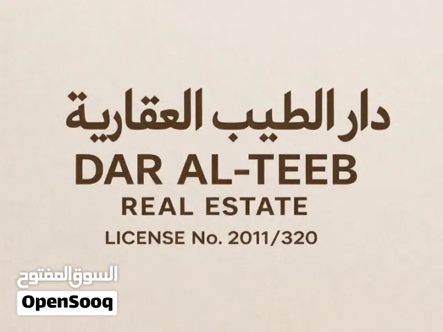 400 m2 3 Bedrooms Apartments for Rent in Kuwait City Jaber Al Ahmed