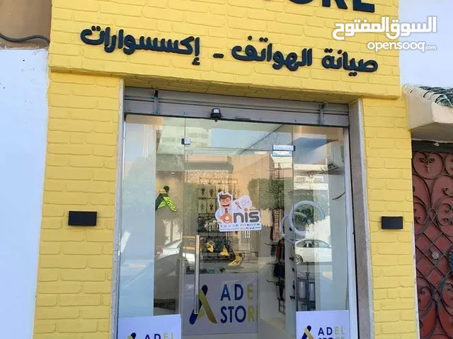 شقة تجارية ارضية ع الرئيسي بها محلات دخلهم الشهري 5000للبيع