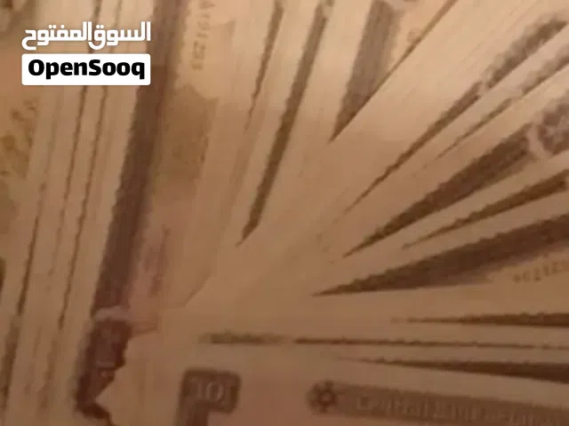 1000دينار بي 1000دينار