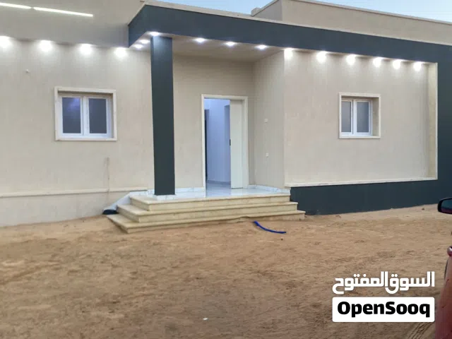 منزل للبيع