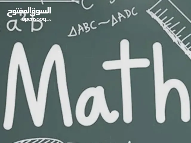 Math Teacher in Mubarak Al-Kabeer