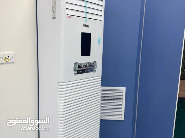 مطلوب فني تبريد يعمل باليومية
