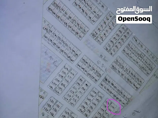 Residential Land for Sale in Basra Al Shoaiba Al Sharqiya