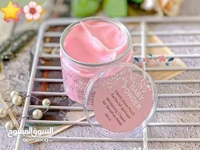خلّي أنوثتك تتكلم من أول استخدام مع كريم BABY POWDER لتفتيح وتوريد المناطق الحساسة