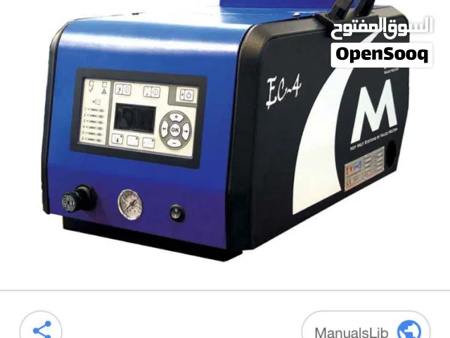 Valco Melton EC-4