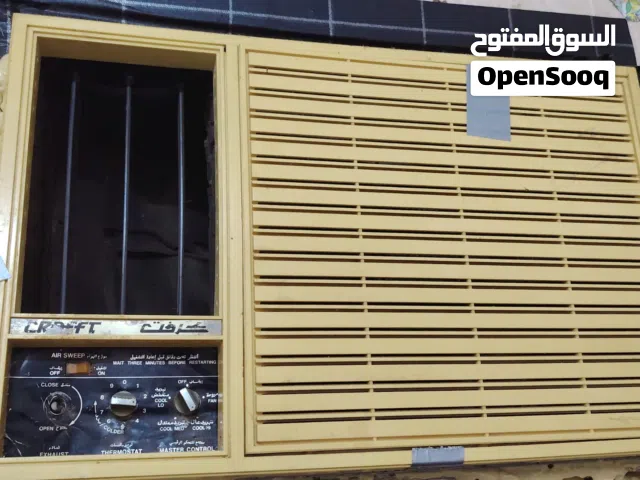 Crafft 2 - 2.4 Ton AC in Al Sharqiya