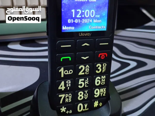 Others Not Defined Other in Baghdad