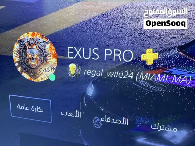 PlayStation 5 PlayStation for sale in Dubai
