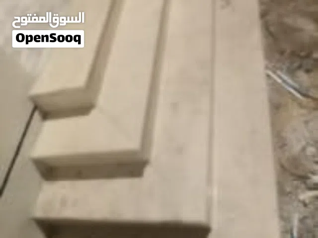 معلم بلاط في تبوك