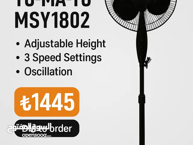 YU-MA-TU MSY1802 Ayaklı Vantilatör Güçlü Serinlik 1445₺