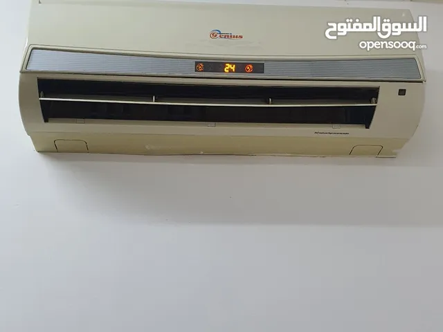 Genius 1.5 to 1.9 Tons AC in Aqaba