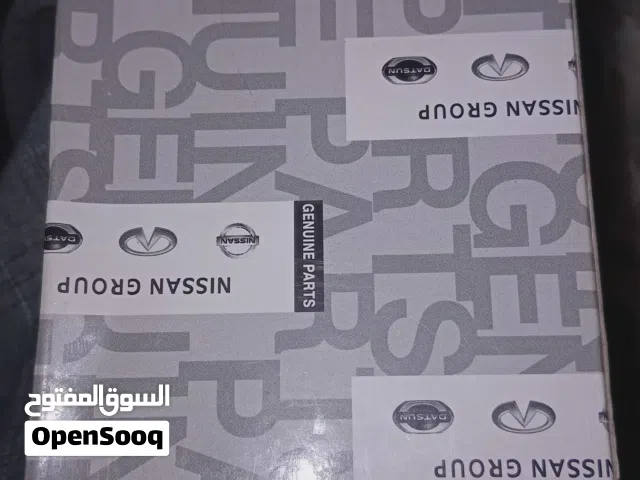 ببينه جديده