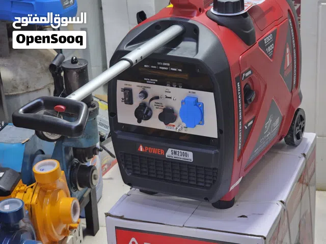 جرنيتر سايلنت شركة اي بور IPOWER بترول مولد كهرباء جنريتر 2300 واط صافي 1800 واط GARENETOR PATROL W