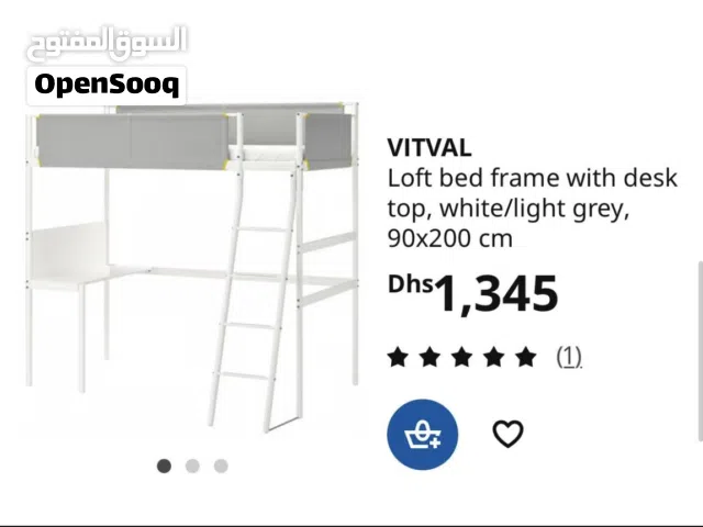Bunk bed from IKEA