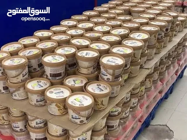 اجود انواع الشكولاطة العالمية باسعار تنافسية