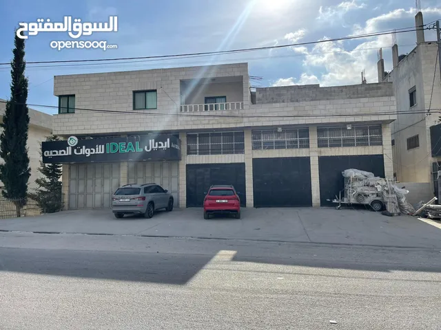 Mixed Use Land for Sale in Nablus Beit Iba