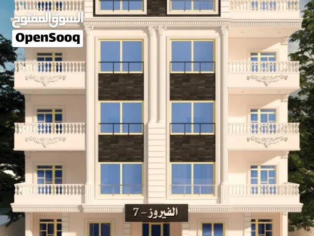 شقة لقطة بيت الوطن التكميلي إطلالة مميزة غير مجروحه - مدينة 6 أكتوبر