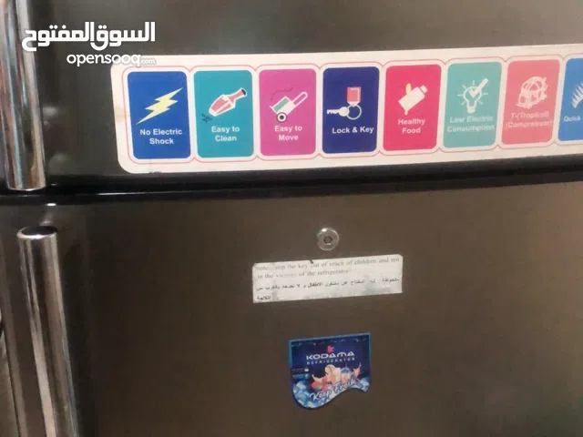 ثلاجة للبيع