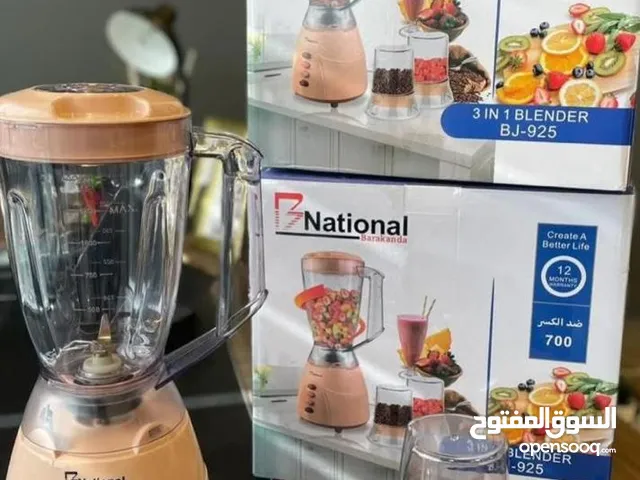 Mixers for sale in Amman