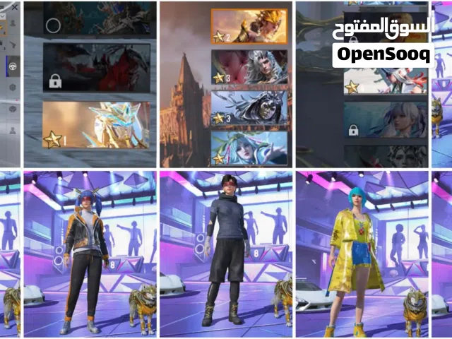 Pubg Accounts and Characters for Sale in Dhofar