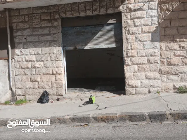 محل تجاري للبيع