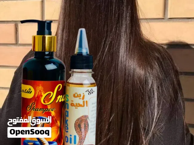زيت الحية + شامبو الحية