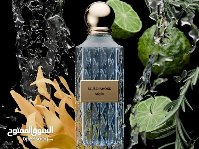 عطور إبراهيم القرشي