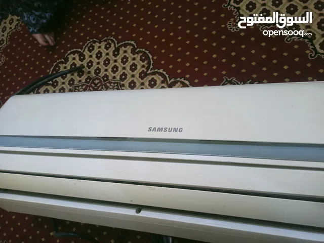 Samsung 2 - 2.4 Ton AC in Basra