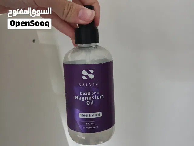 (80% )زيت المغنيسيوم من البحر الميت (سالفيف)