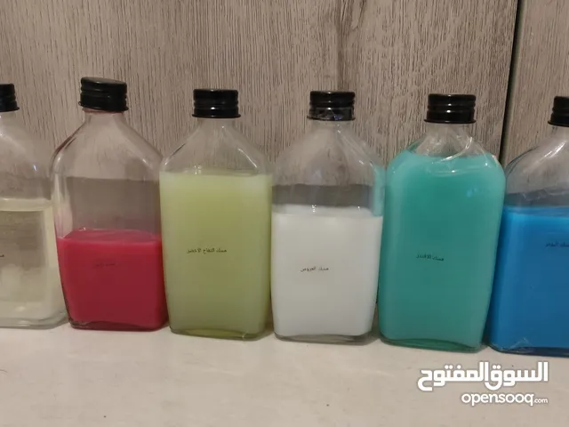 نكهات المسك بسعر مخفض