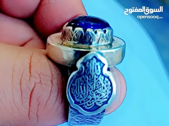 خاتم اوبال الاصلي