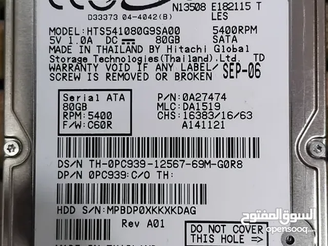 هارد دسك داخلي للابتوب بسعة 80 جيجا - 80GB LAPTOP HDD HARD DISK