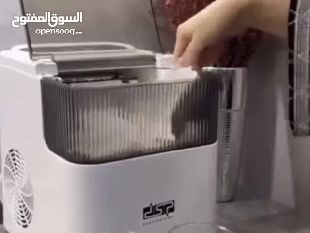مكينة صنع الثلج ماركة دي اس بي