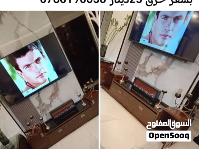 طاوله للببع