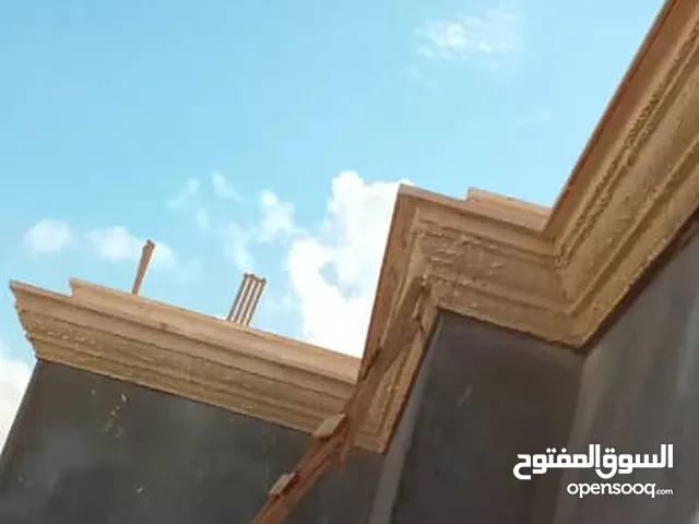 زواق مصري داخلي وخارجي وجميع الديكور