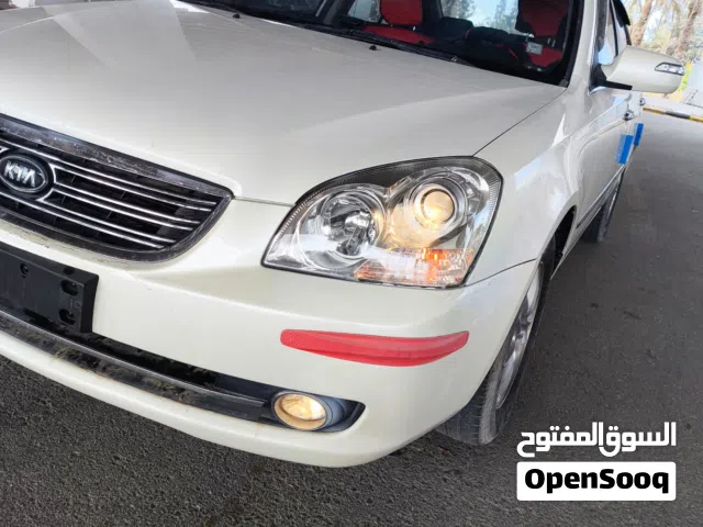 كيا لوتزي 2007 كيف واصله