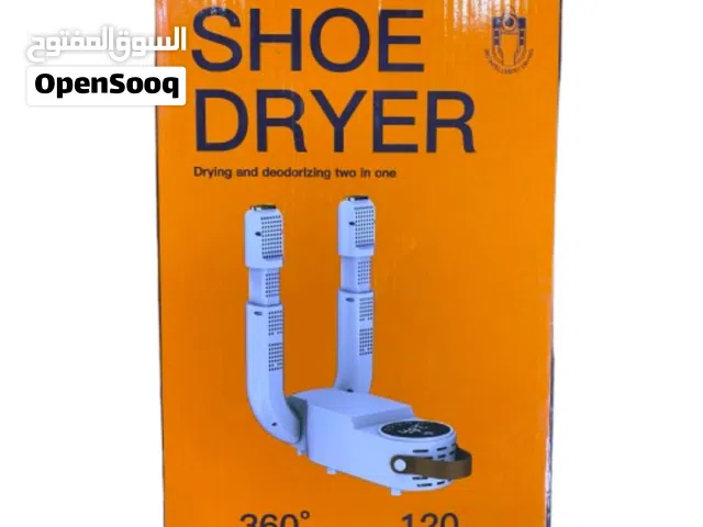 مجفف ومزيل الروائح 2في1