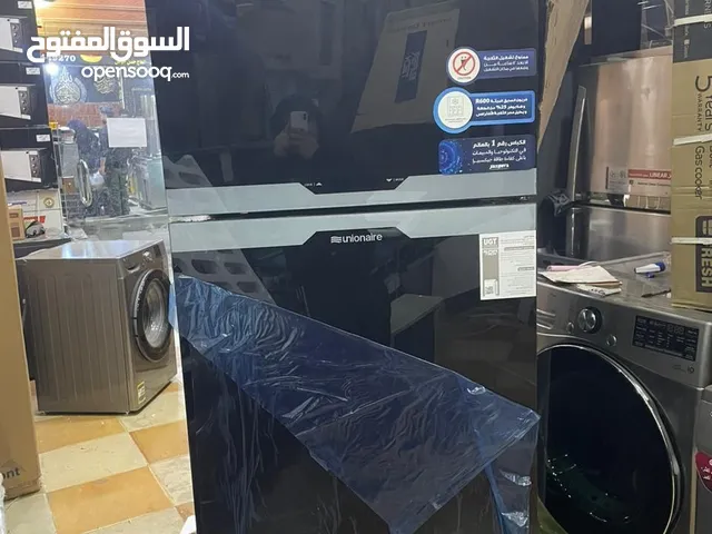 Other Refrigerators in Giza