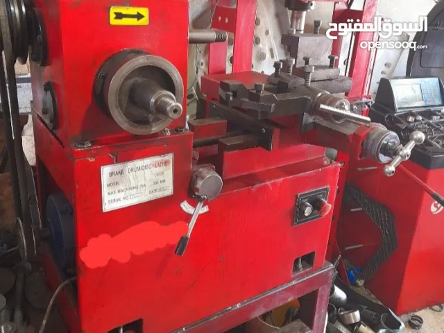 مخرطة بلاطات و ماكنة فك وتركيب اطارات وماكنة ترصيص عجلات