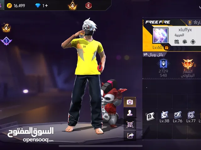 Free Fire Accounts and Characters for Sale in Al Batinah